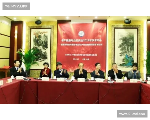 吴数德:探索中国现代经济学的奠基人及其学术贡献 吴数德:探索中国现代经济学的奠基人及其学术贡献